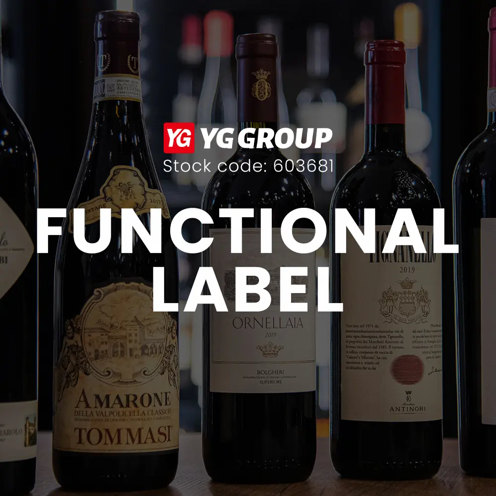 YG Functional Label Marketing OnePager EN.webp